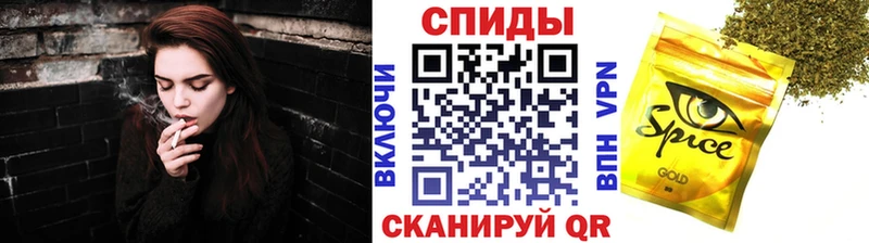 БУТИРАТ бутик  Купить  Шахунья 