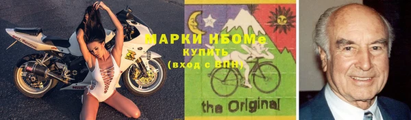 каннабис Алзамай