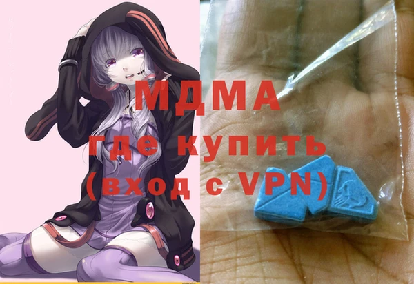 кокаин перу Алексеевка