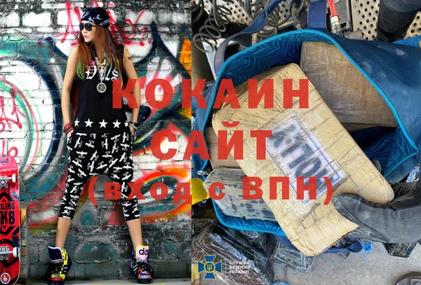 каннабис Алзамай
