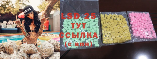 кокаин перу Алексеевка