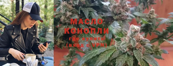 каннабис Алзамай