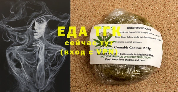 каннабис Алзамай