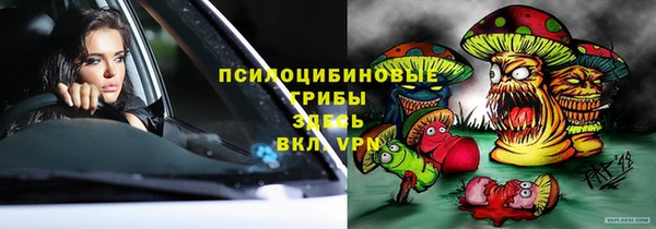 кокаин перу Алексеевка