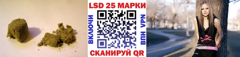 Купить Шахунья ЛСД экстази кислота