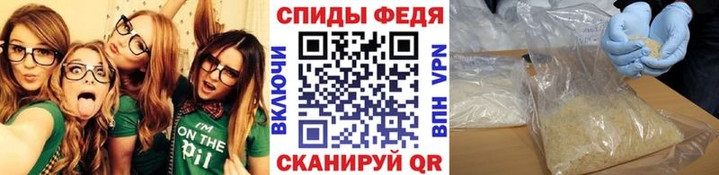 Купить где  Шахунья  Первитин пудра 